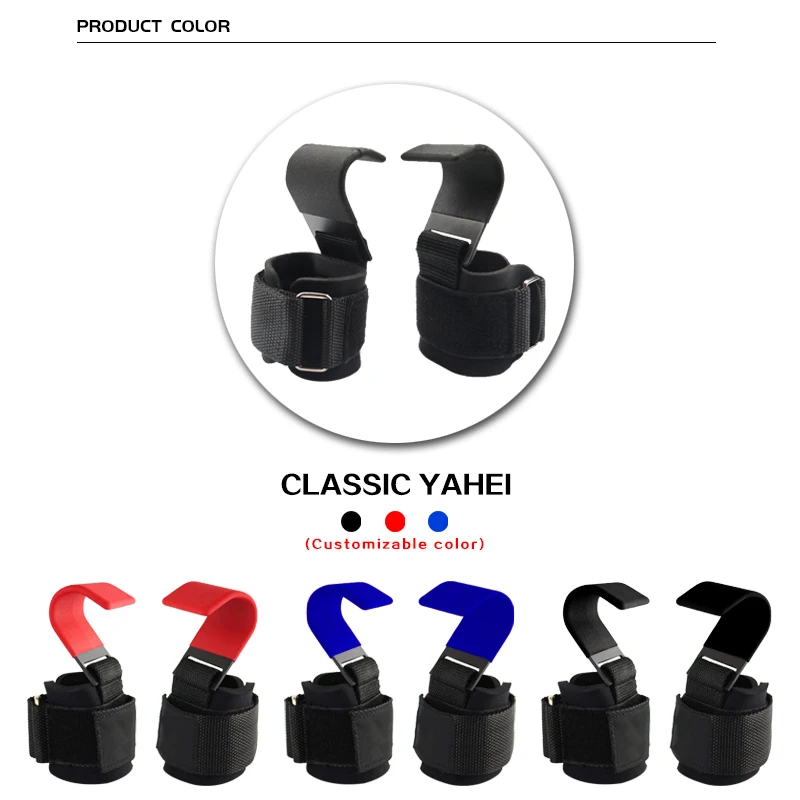 Weight Lifting Hook Grips With Wrist Wraps - Image 2