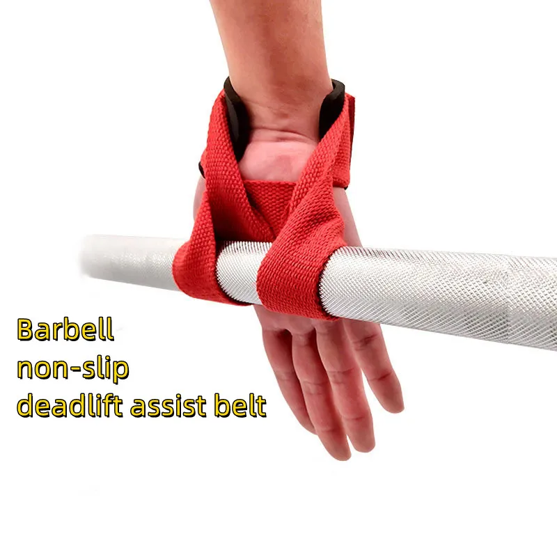 Gym Lifting Straps - Image 3