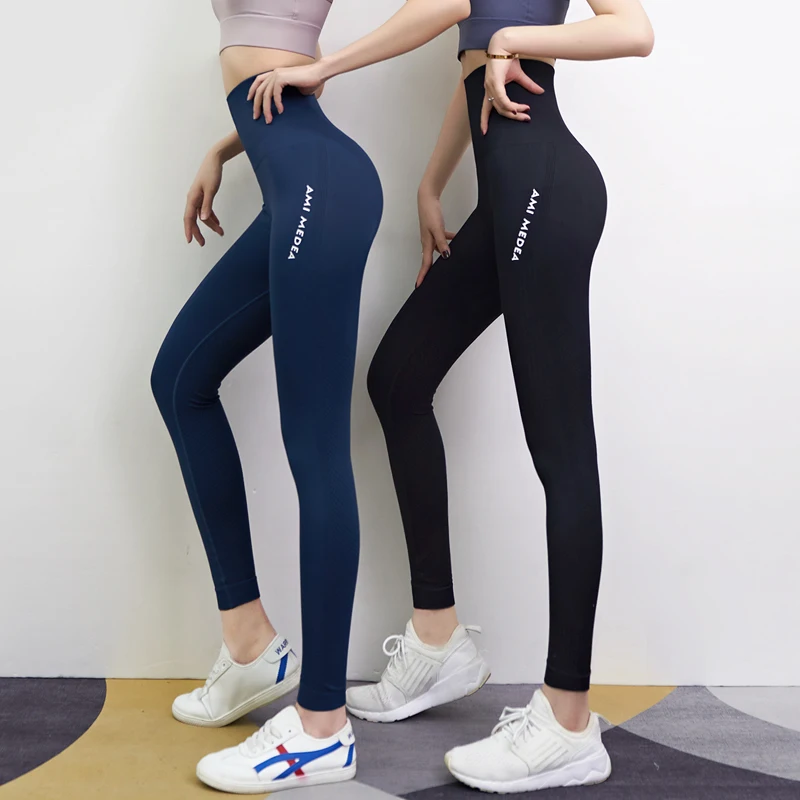 Women Pants Push Up Fitness Running Pants - Image 6