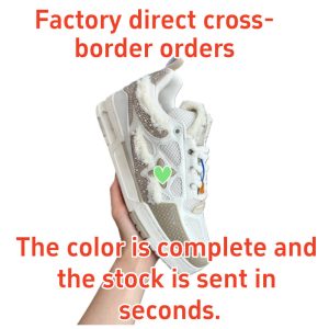 Trendy Fashion Skate Shoes