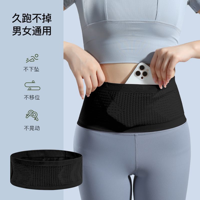 Outdoor Sports Running Large Capacity Waist Bag - Image 13