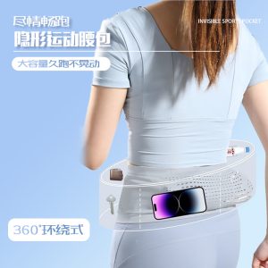 Outdoor Sports Running Large Capacity Waist Bag