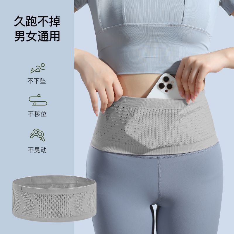 Outdoor Sports Running Large Capacity Waist Bag - Image 10