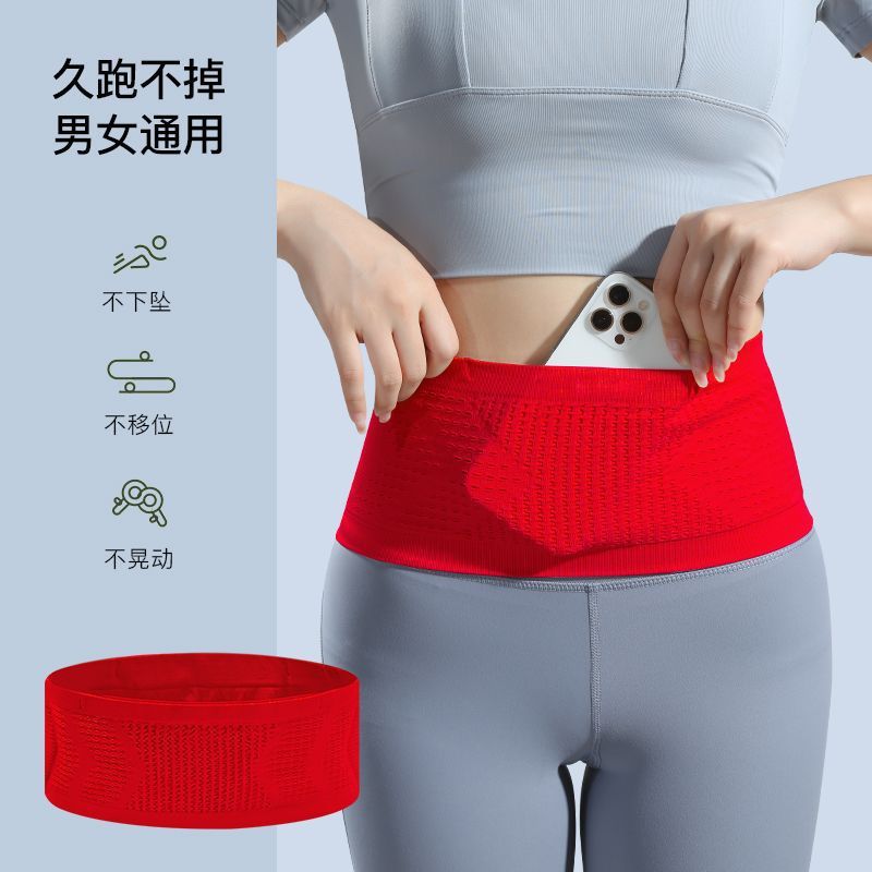 Outdoor Sports Running Large Capacity Waist Bag - Image 6