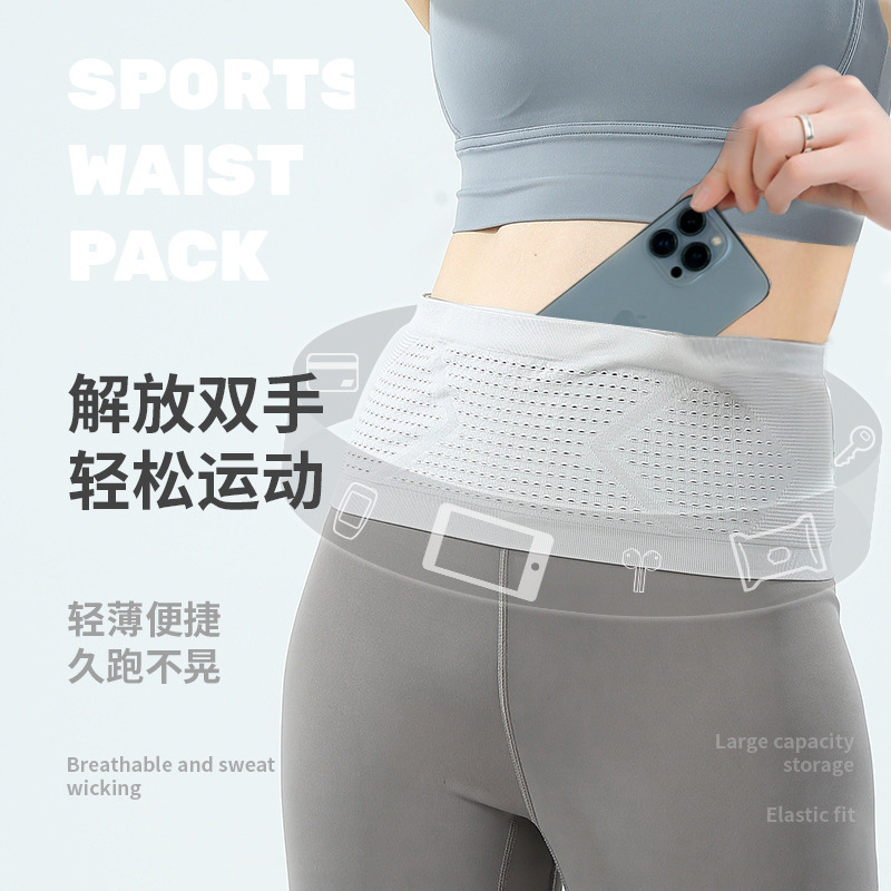 Outdoor Sports Running Large Capacity Waist Bag - Image 2
