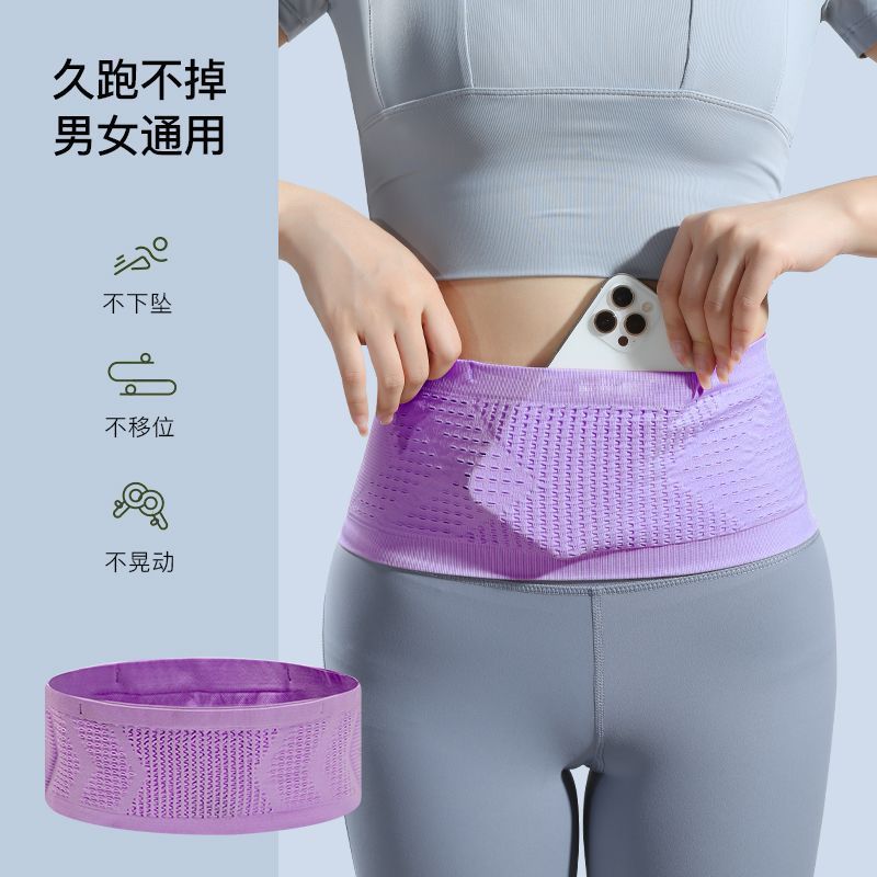 Outdoor Sports Running Large Capacity Waist Bag - Image 12