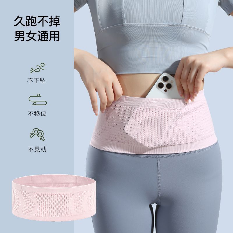 Outdoor Sports Running Large Capacity Waist Bag - Image 7